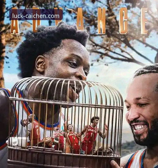 NBA季后赛观战实录：尼克斯狂胜老鹰创纪录，资深用户分享财神捕鱼攻略心得